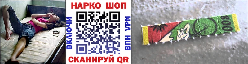 Сколько стоит Кисловодск ГАШ  Амфетамин  МЕТАДОН  Кодеин  Кокаин  МЕФ  Бошки Шишки 