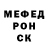 Меф мука Liudmila Bikbulatova