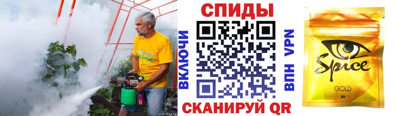 Бутират вода  Кисловодск 