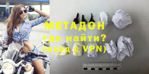 PSILOCYBIN Абаза