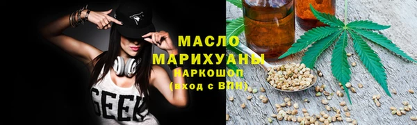 амф Абдулино