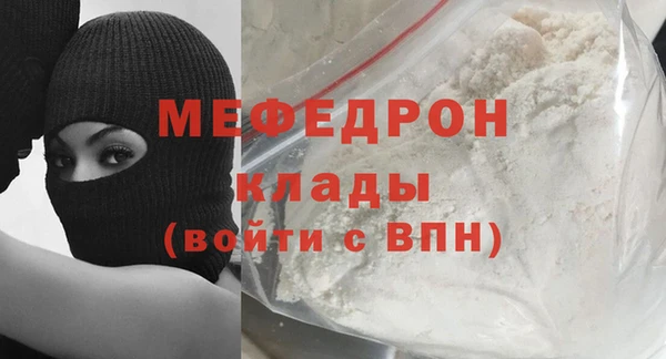 амф Абдулино