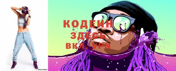 амф Абдулино