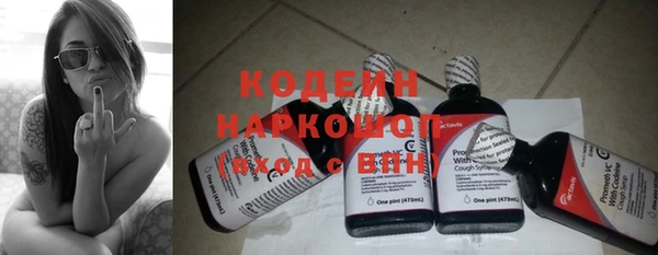 амф Абдулино