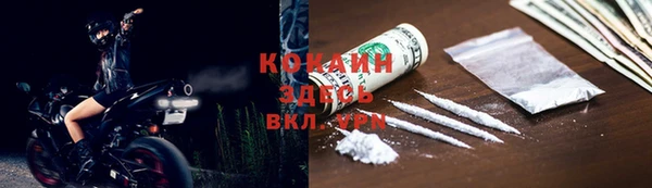 амф Абдулино