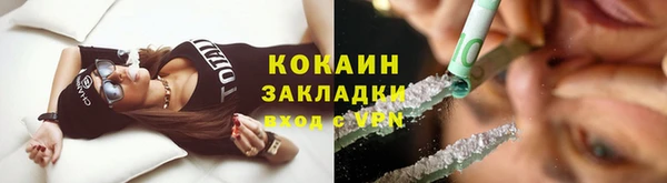 амф Абдулино