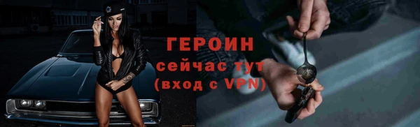 амф Абдулино