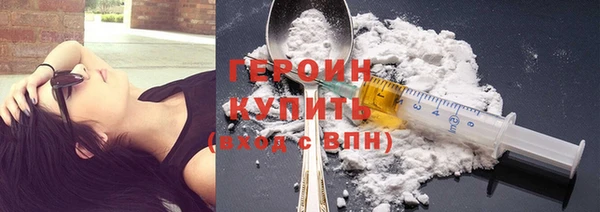 амф Абдулино