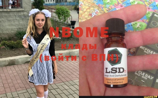 амф Абдулино