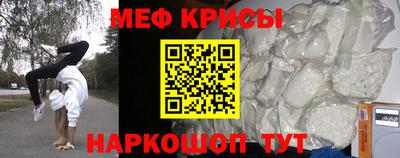 МДПВ Краснодар