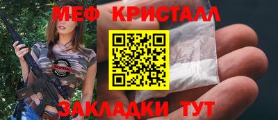 МДПВ Краснодар
