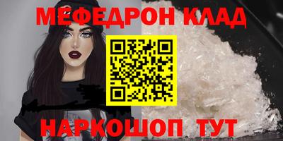 МДПВ Краснодар