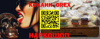 МДПВ Краснодар