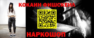 прущий лед Краснокаменск
