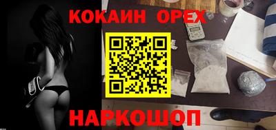 МДПВ Краснодар