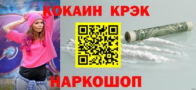 МДПВ Краснодар