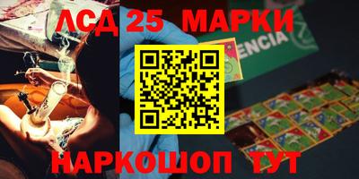 МДПВ Краснодар
