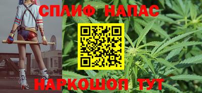 МДПВ Краснодар