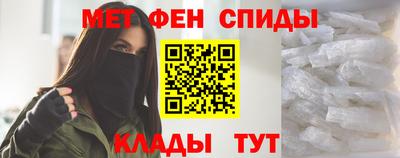 МДПВ Краснодар