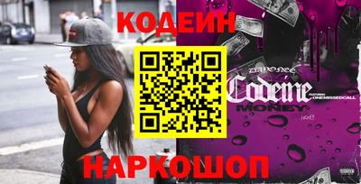 МДПВ Краснодар