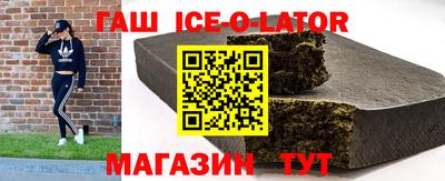прущая мука Пушкино