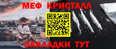 МДПВ Краснодар