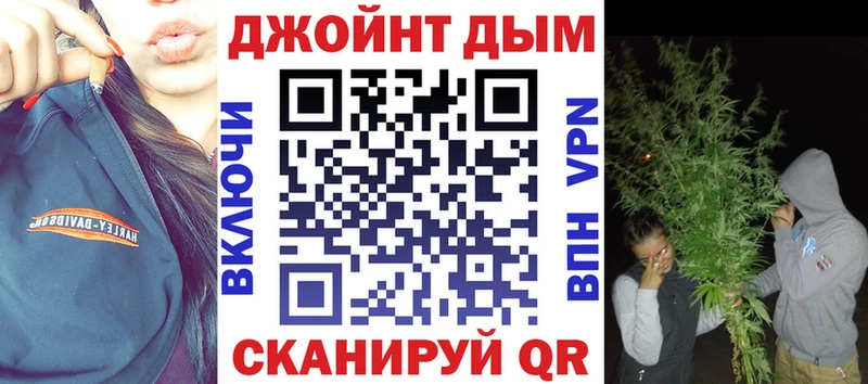 Бошки Шишки индика  купить  цена  Кисловодск 